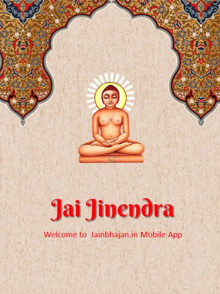Скриншоты Jain Bhajan iPad 